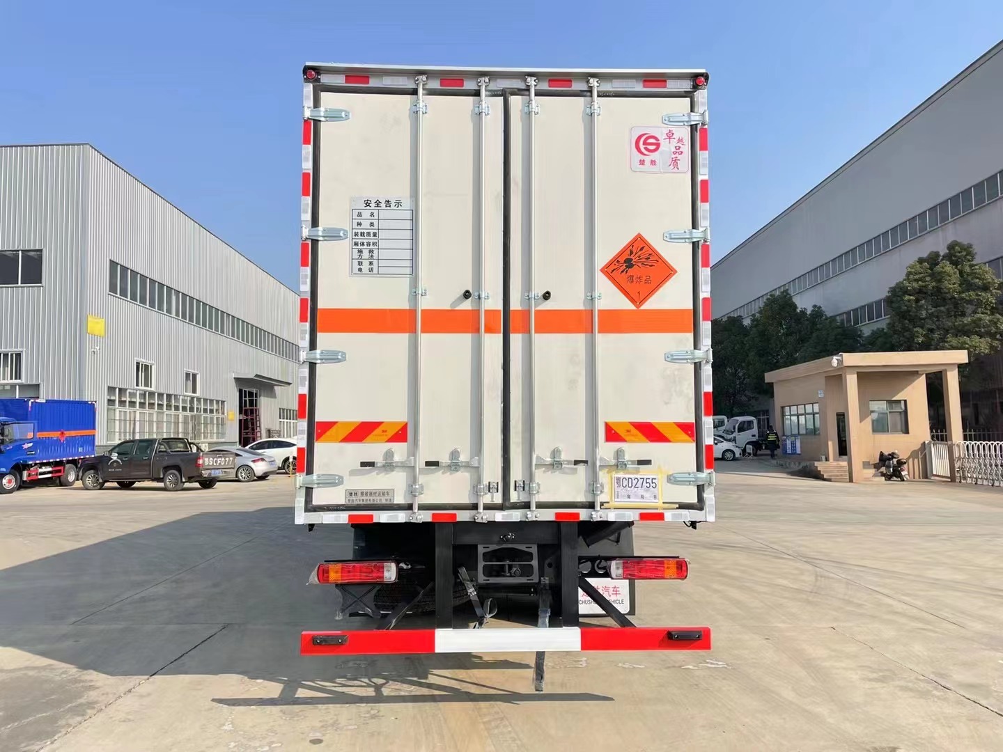 福田歐曼9.6米煙花爆竹運輸車