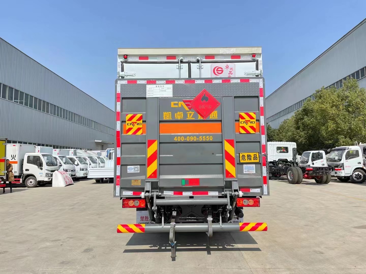 福田奧鈴CTS5.2米氣體廂式車(chē)