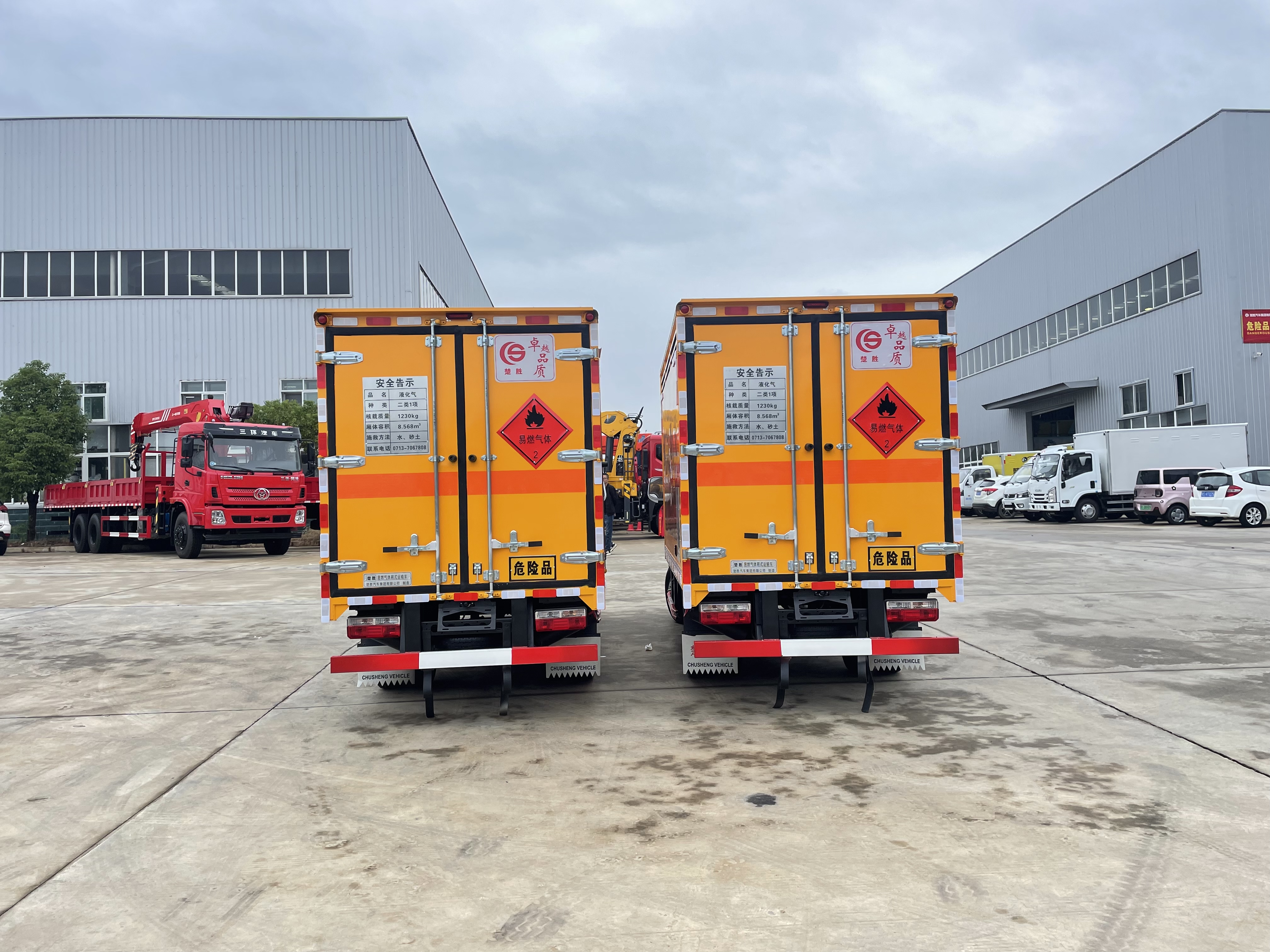 東風(fēng)途逸汽油版3米易燃?xì)怏w廂式車