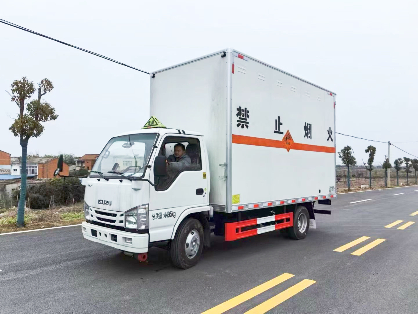 慶鈴五十鈴藍牌爆破器材運輸車