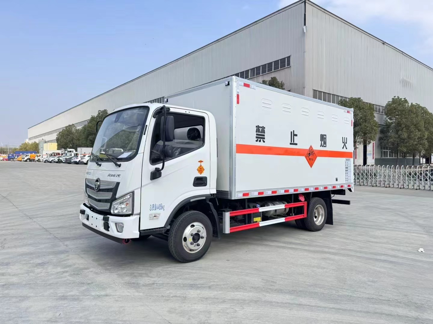 福田歐馬可藍牌1.4噸爆破器材運輸車