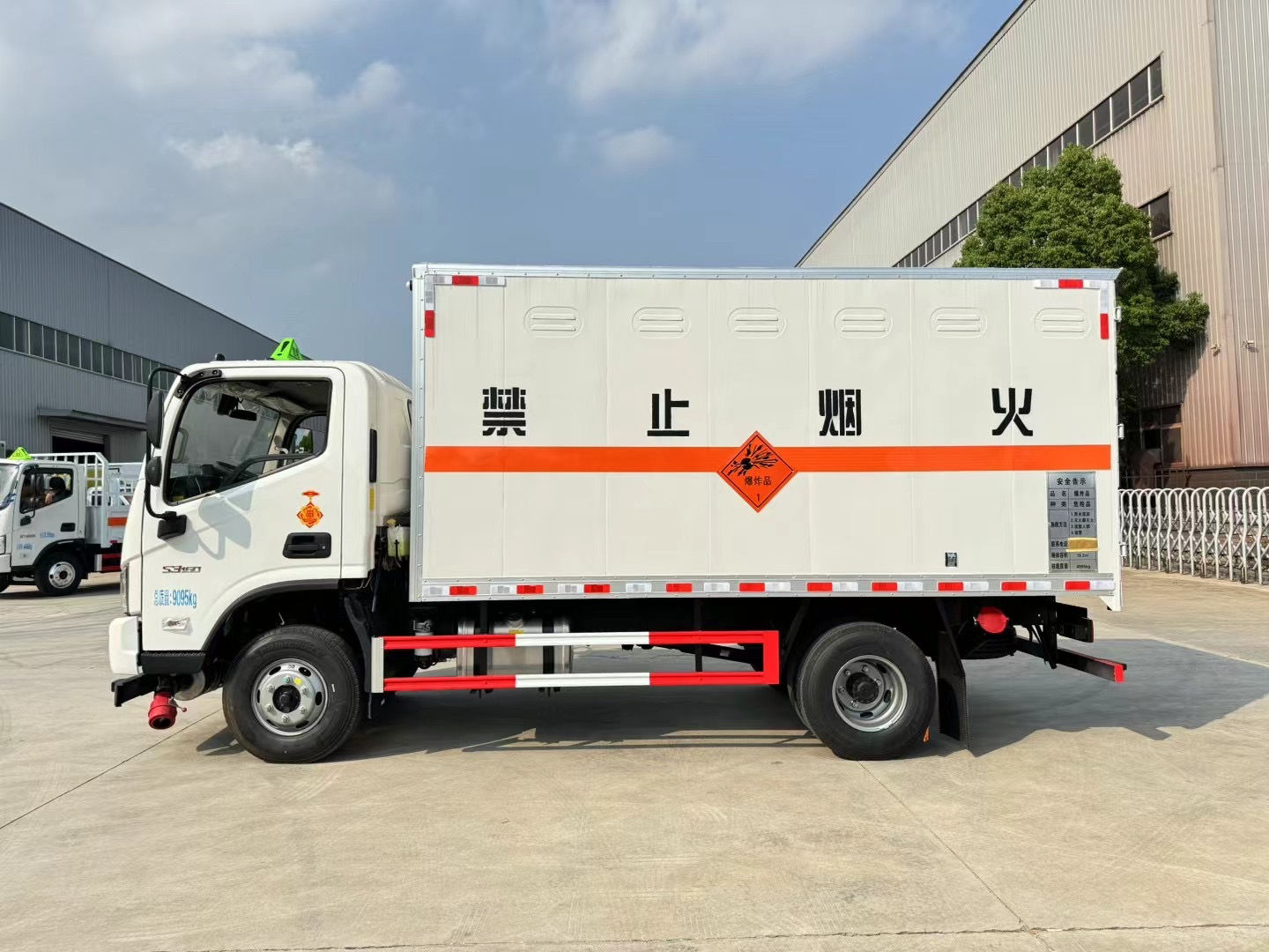 福田歐馬可4.3米5噸爆材車